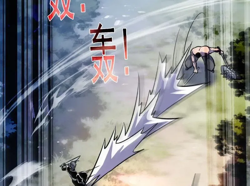 Vô Địch Bị Động Tạo Ra Tấn Sát Thương Chap 165 - Next Chap 164