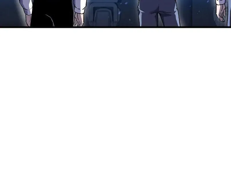 Vô Địch Bị Động Tạo Ra Tấn Sát Thương Chap 165 - Next Chap 164