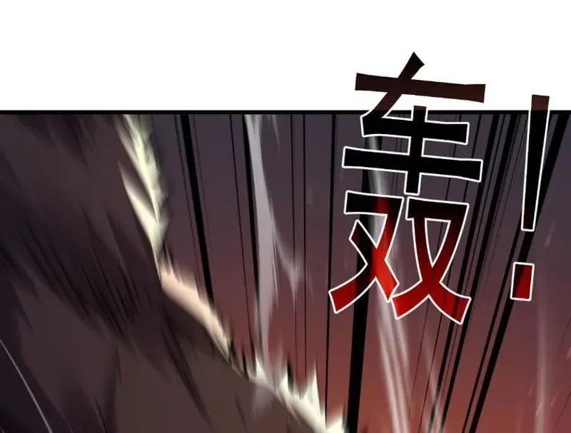 Vô Địch Bị Động Tạo Ra Tấn Sát Thương Chap 165 - Next Chap 164