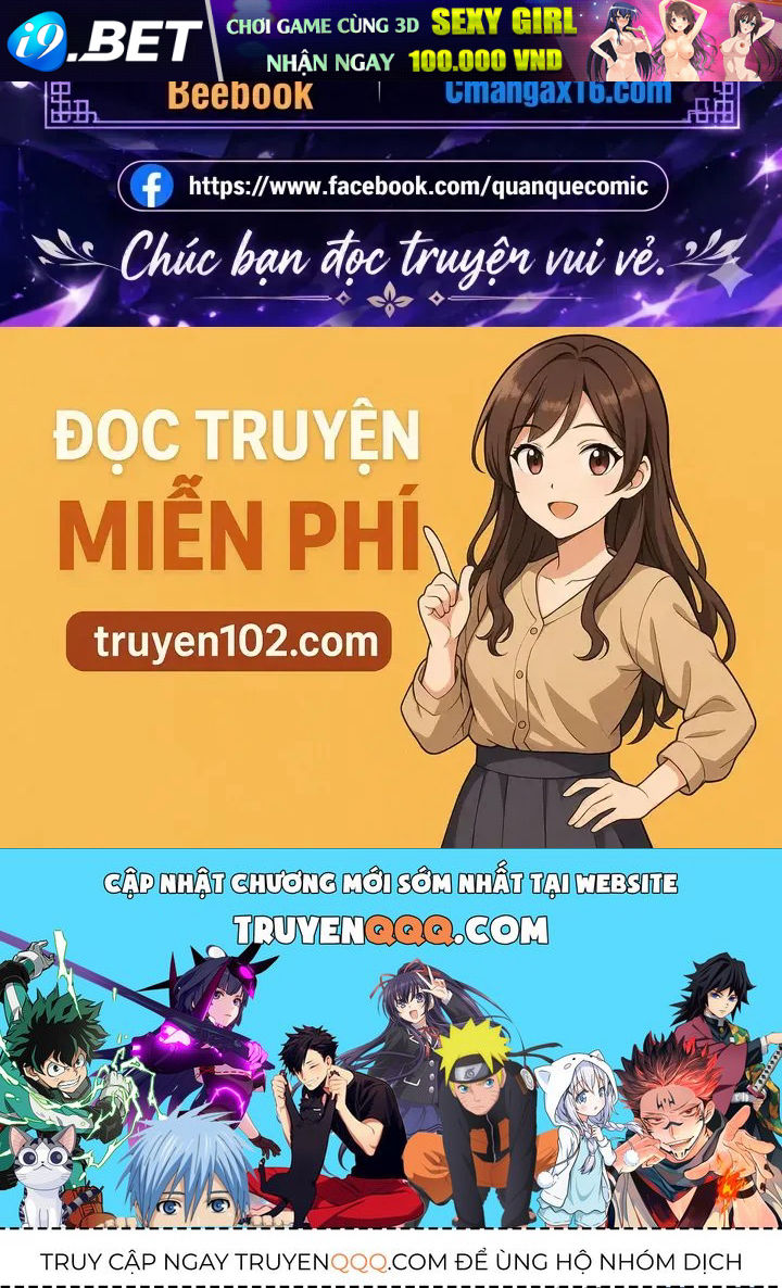 Vô Địch Bị Động Tạo Ra Tấn Sát Thương [Chap 165-166] — trang 136