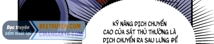 Vô Địch Bị Động Tạo Ra Tấn Sát Thương [Chap 165-166] — trang 28