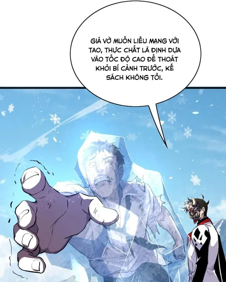 Vô Địch Bị Động Tạo Ra Tấn Sát Thương [Chap 165-166] — trang 33