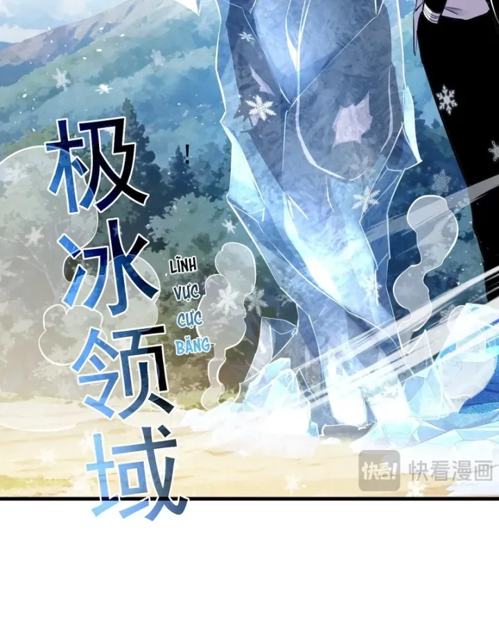 Vô Địch Bị Động Tạo Ra Tấn Sát Thương [Chap 165-166] — trang 34