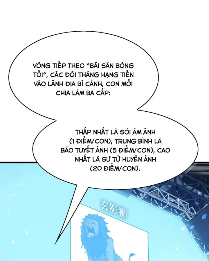 Vô Địch Bị Động Tạo Ra Tấn Sát Thương [Chap 165-166] — trang 48