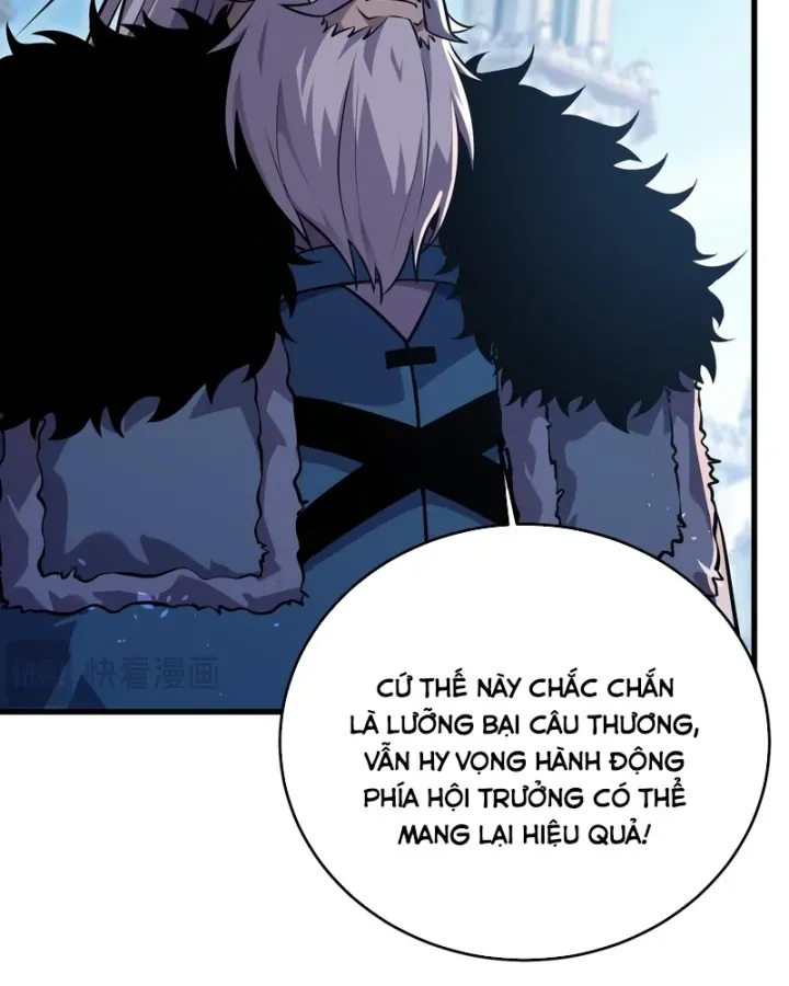 Vô Địch Bị Động Tạo Ra Tấn Sát Thương [Chap 165-166] — trang 69