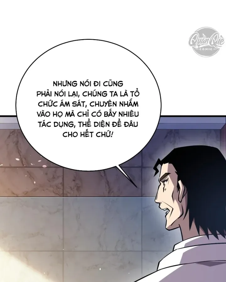 Vô Địch Bị Động Tạo Ra Tấn Sát Thương [Chap 165-166] — trang 77