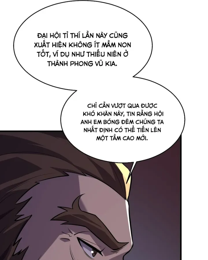 Vô Địch Bị Động Tạo Ra Tấn Sát Thương [Chap 165-166] — trang 84