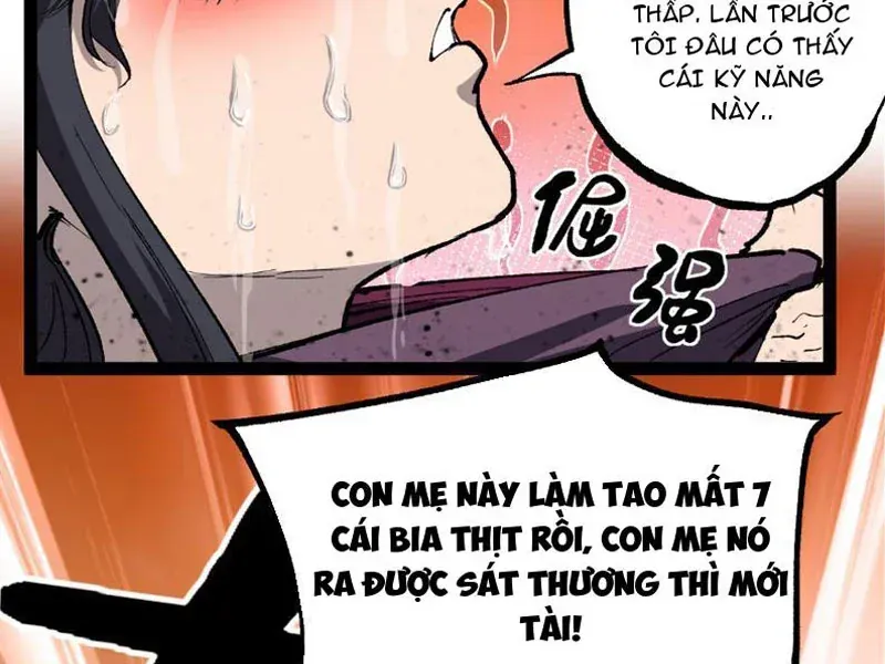 Thích Khách Thần Cấp Ta Chính Là Bóng Đêm [Chap 109-110] — trang 21