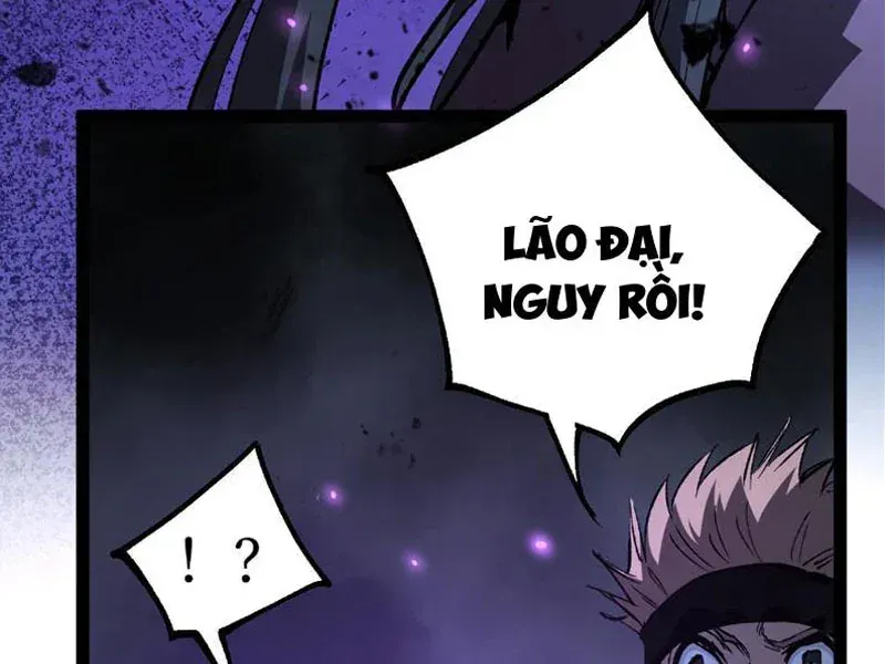 Thích Khách Thần Cấp Ta Chính Là Bóng Đêm [Chap 109-110] — trang 6