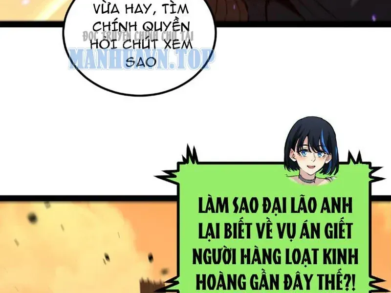 Thích Khách Thần Cấp Ta Chính Là Bóng Đêm [Chap 109-110] — trang 76