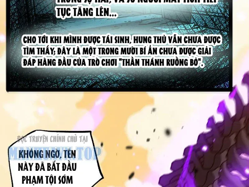 Thích Khách Thần Cấp Ta Chính Là Bóng Đêm [Chap 109-110] — trang 84