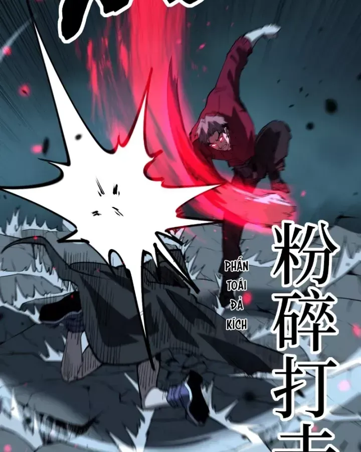 Thích Khách Thần Cấp Ta Chính Là Bóng Đêm [Chap 109-110] — trang 37