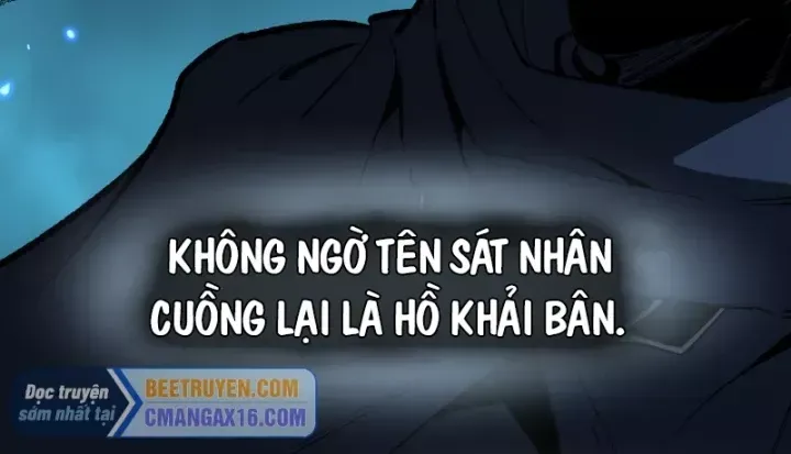 Thích Khách Thần Cấp Ta Chính Là Bóng Đêm [Chap 109-110] — trang 46