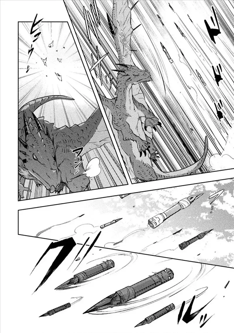 Bakudanma Na Youhei, Douji Shoukan Sareta Saikyou Cheat-Domo Wo Katappashi Kara Keshitobasu - Chương 16 - Trang 16