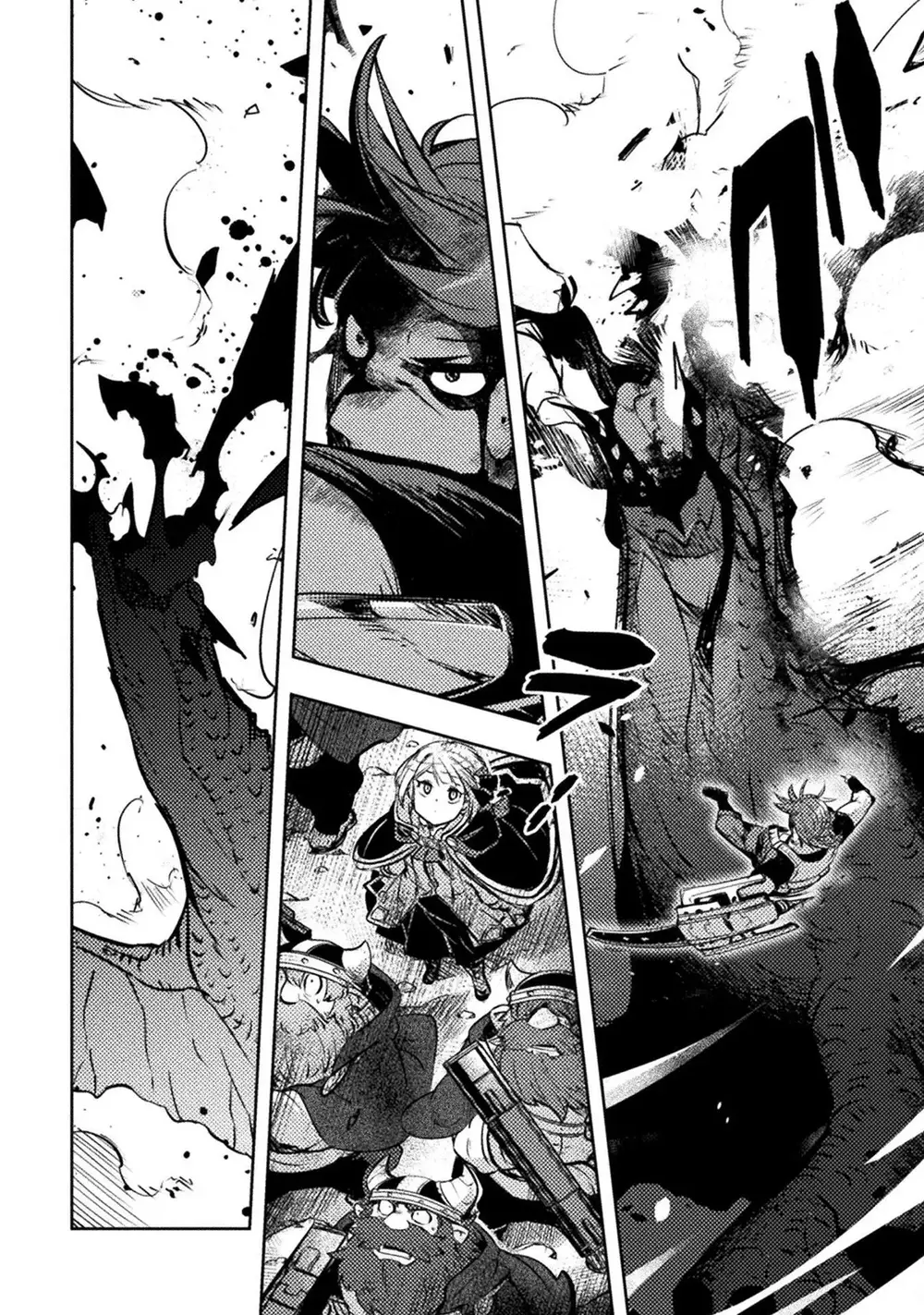 Bakudanma Na Youhei, Douji Shoukan Sareta Saikyou Cheat-Domo Wo Katappashi Kara Keshitobasu - Chương 17 - Trang 22