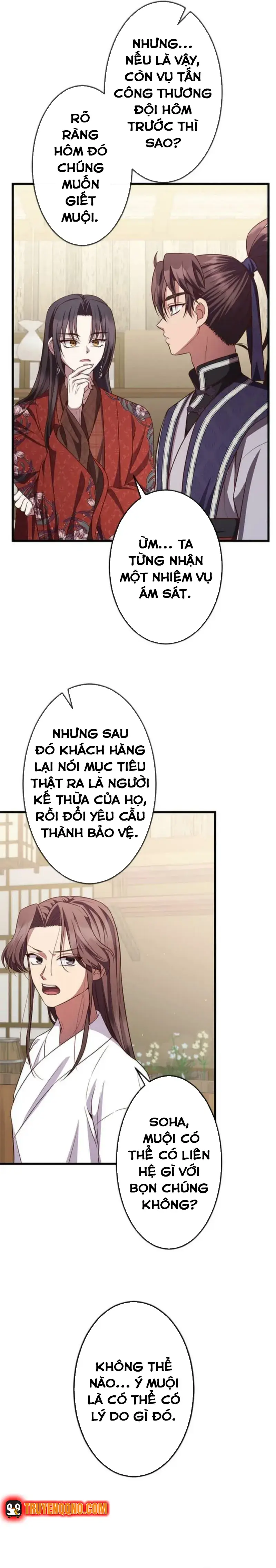 Trùng Sinh Về Kiếp Trước, Ta Phát Hiện Anh Trai Là Kẻ Đại Ác Nhân - Chương 25 - Trang 8