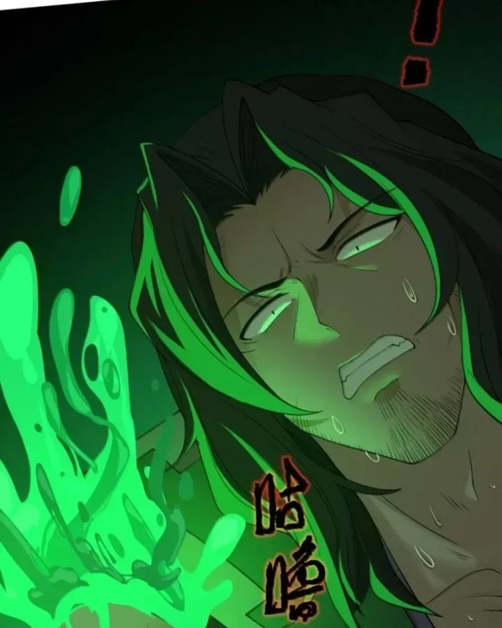 Thuật Sĩ Luyện Kim Tà Ác Không Giải Quyết Được Vật Thí Nghiệm Của Mình [Chap 81-83] — trang 103
