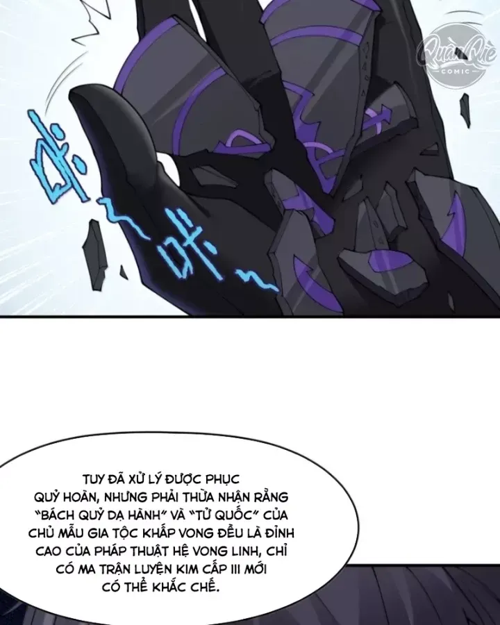 Thuật Sĩ Luyện Kim Tà Ác Không Giải Quyết Được Vật Thí Nghiệm Của Mình [Chap 81-83] — trang 11