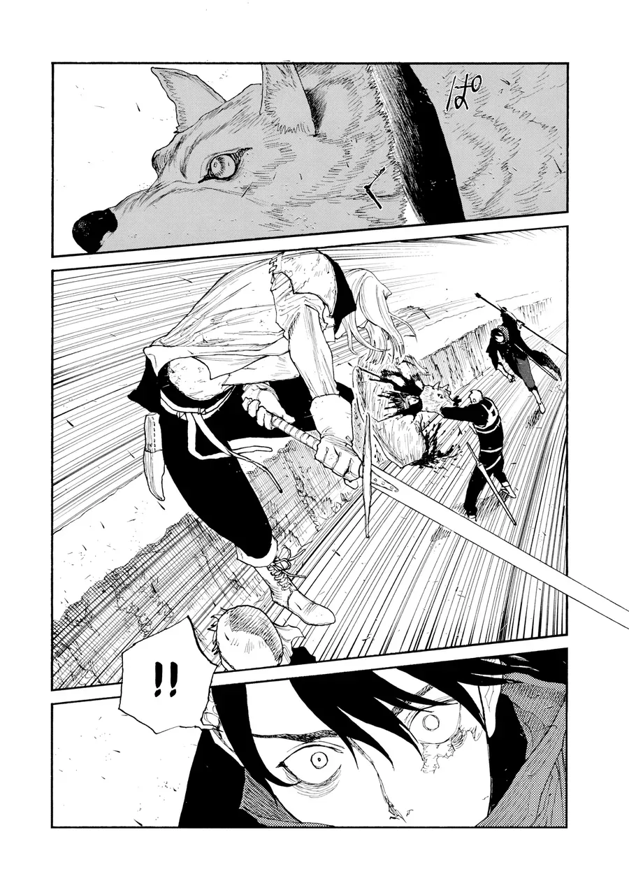 Mày Mong Ước Gì Ở Đôi Mắt Đục Ngầu Ấy [Chap 29-30] — trang 12