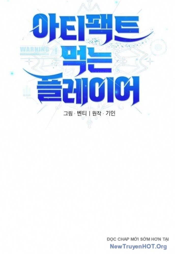 Player Phàm Thực [Chap 32-36] — trang 78