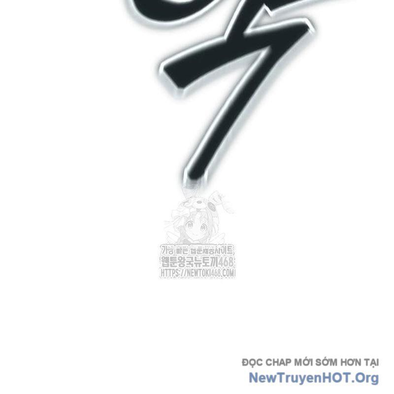 Player Phàm Thực [Chap 32-36] — trang 122