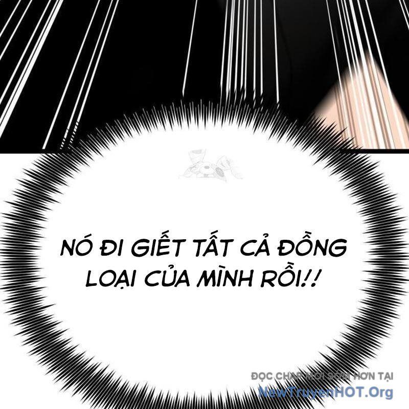 Player Phàm Thực [Chap 32-36] — trang 126