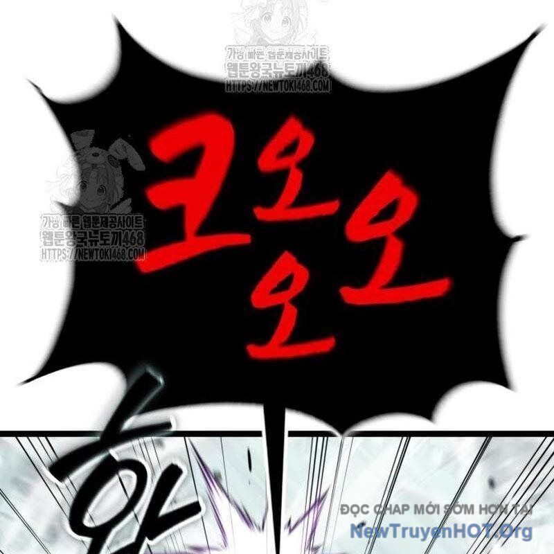 Player Phàm Thực [Chap 32-36] — trang 14