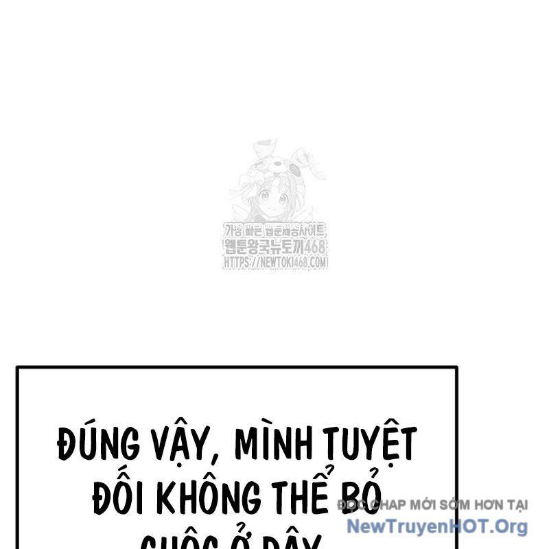 Player Phàm Thực [Chap 32-36] — trang 231