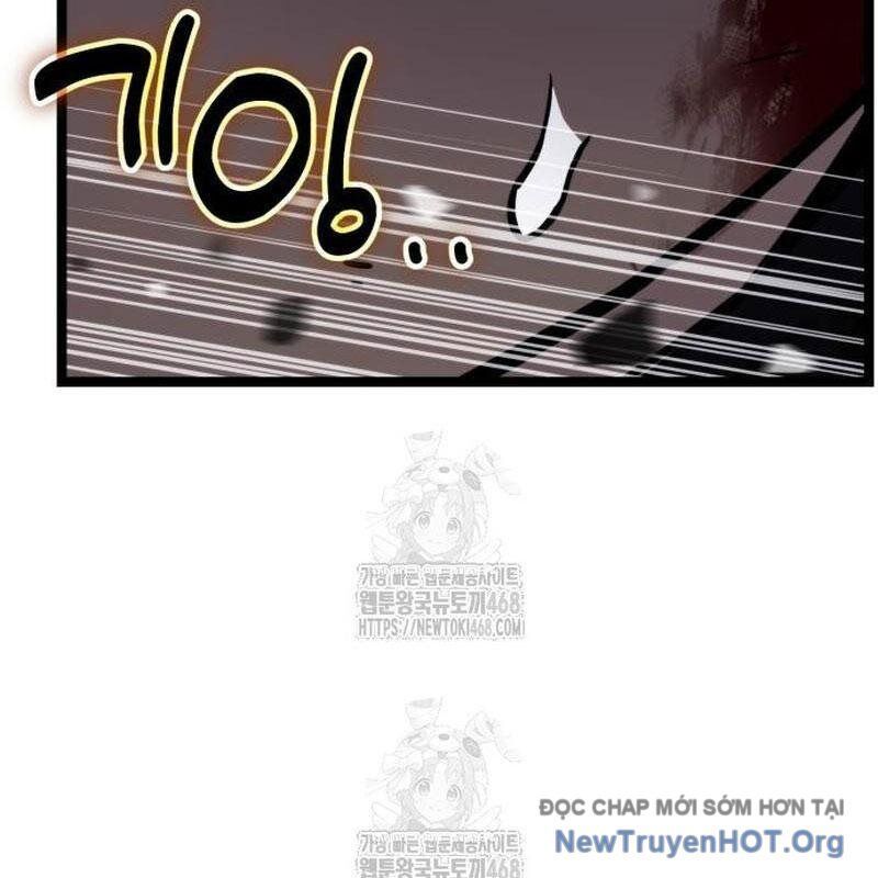 Player Phàm Thực [Chap 32-36] — trang 24