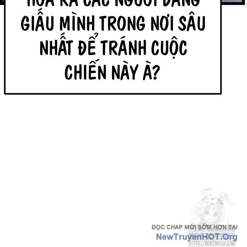 Player Phàm Thực [Chap 32-36] — trang 33