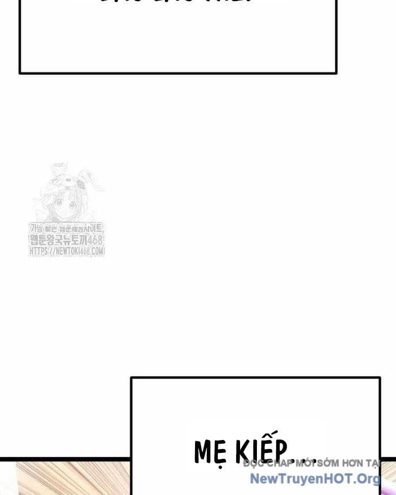 Player Phàm Thực [Chap 32-36] — trang 248