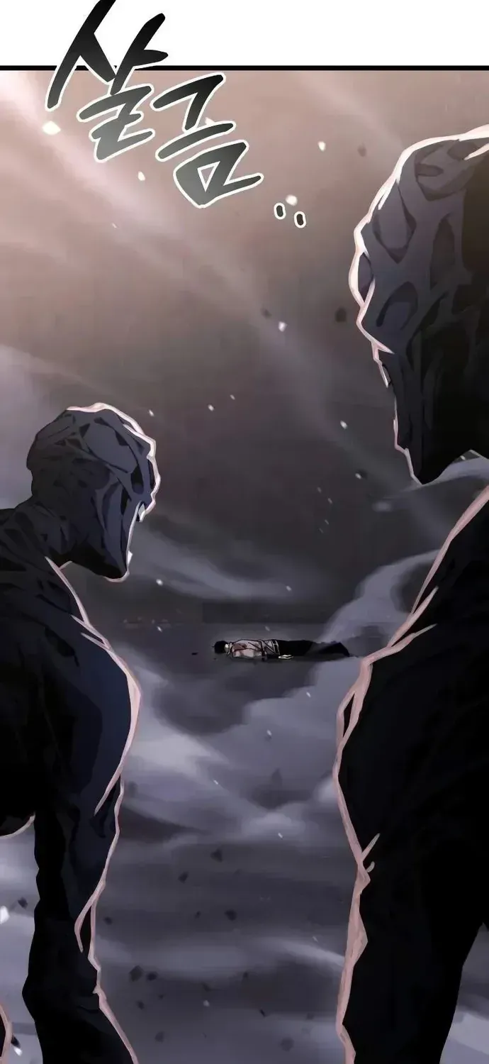 Player Phàm Thực [Chap 32-36] — trang 2