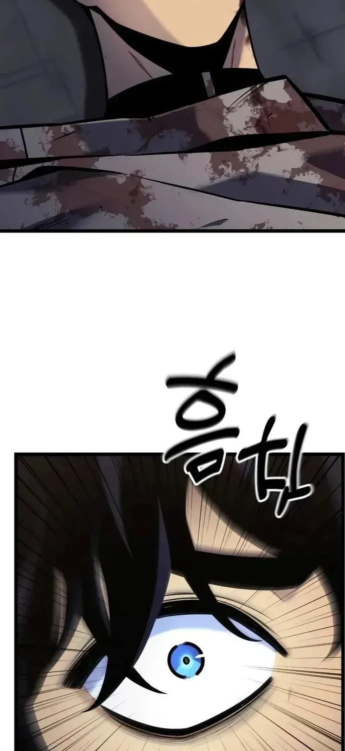 Player Phàm Thực [Chap 32-36] — trang 24