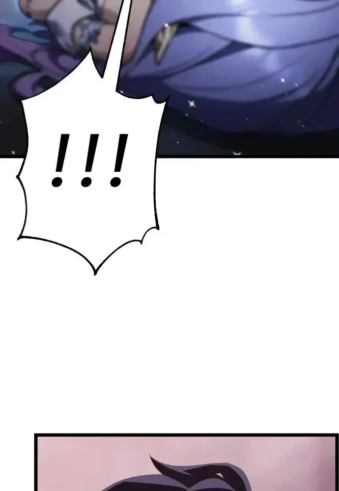 Player Phàm Thực [Chap 32-36] — trang 34