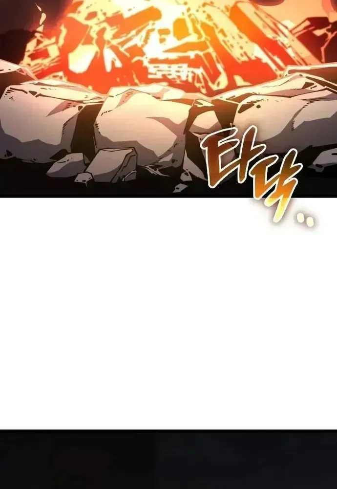 Player Phàm Thực [Chap 32-36] — trang 69