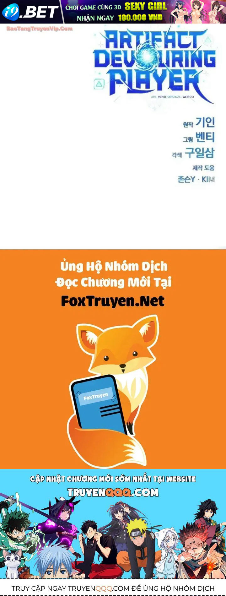 Player Phàm Thực [Chap 32-36] — trang 252