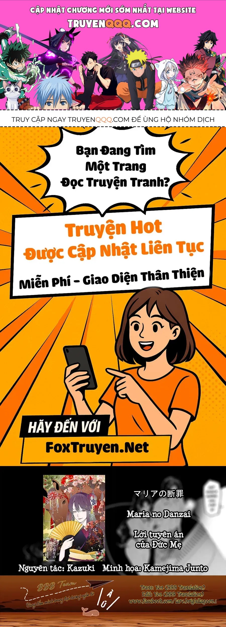 Lời Tuyên Án Của Đức Mẹ [Chap 63-66] — trang 0