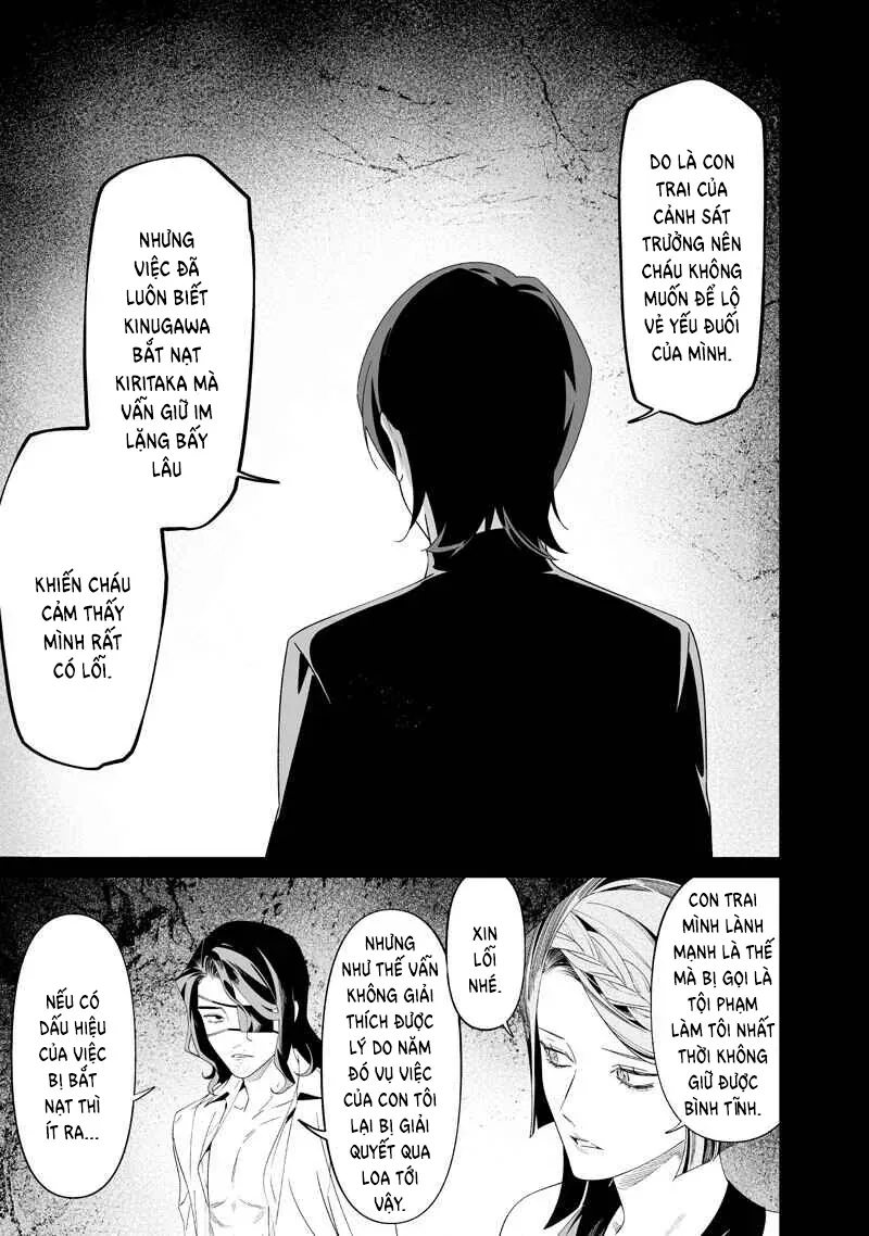 Lời Tuyên Án Của Đức Mẹ [Chap 63-66] — trang 13