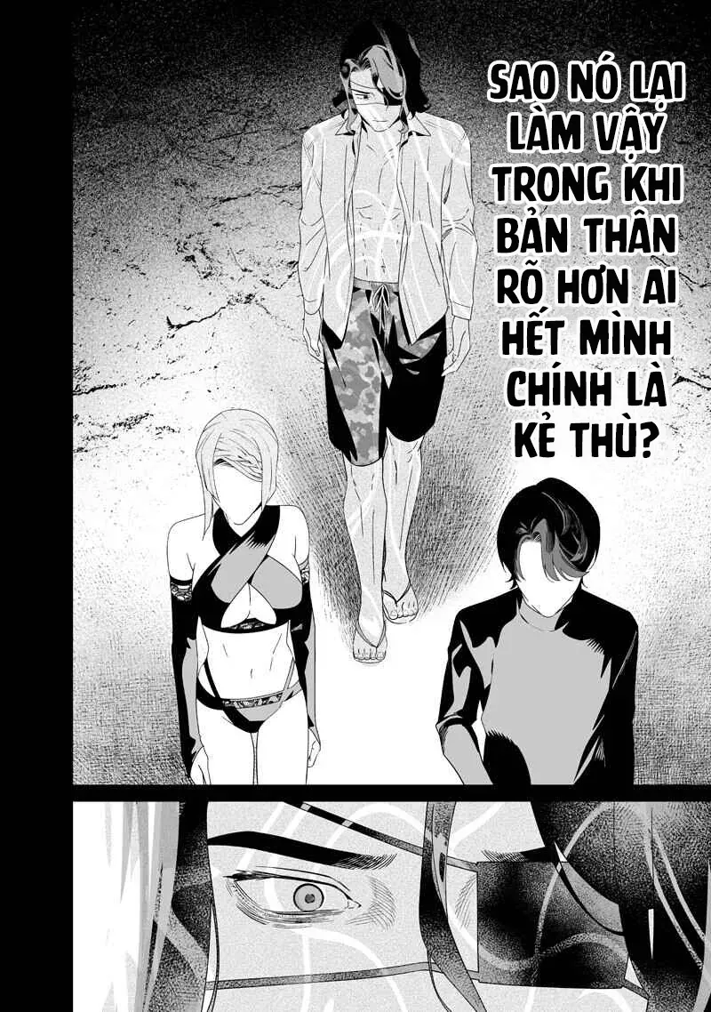 Lời Tuyên Án Của Đức Mẹ [Chap 63-66] — trang 16