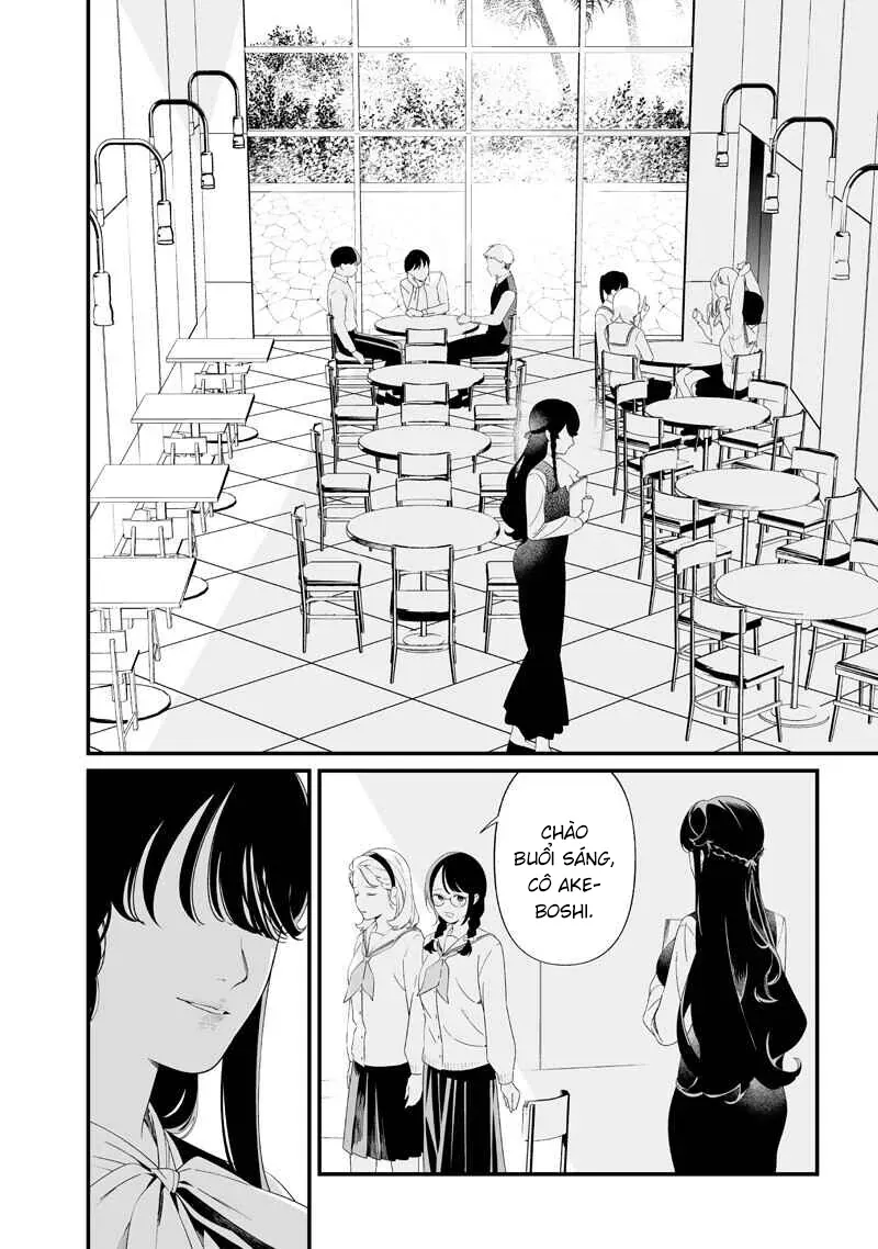 Lời Tuyên Án Của Đức Mẹ [Chap 63-66] — trang 2
