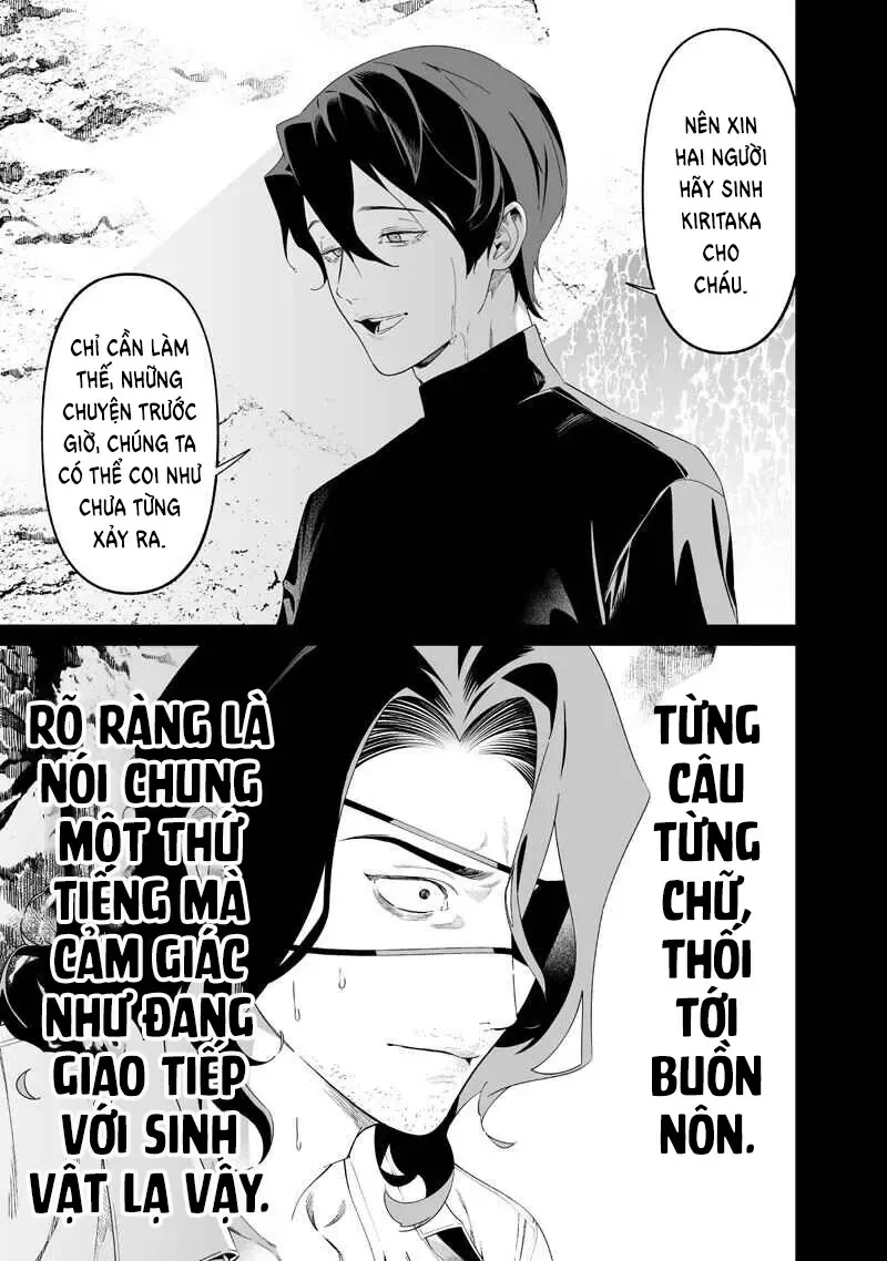 Lời Tuyên Án Của Đức Mẹ [Chap 63-66] — trang 3