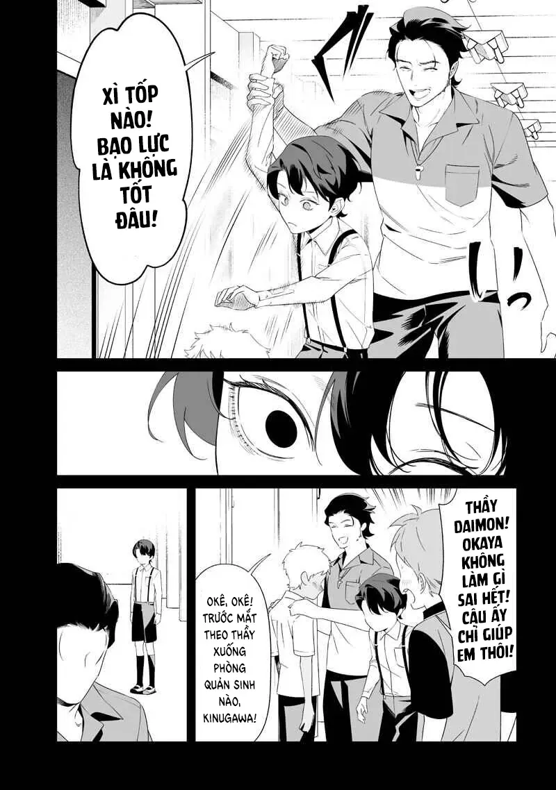 Lời Tuyên Án Của Đức Mẹ [Chap 63-66] — trang 14