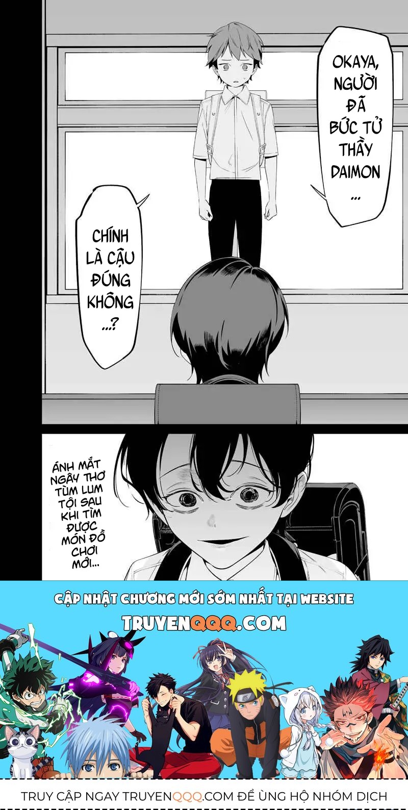 Lời Tuyên Án Của Đức Mẹ [Chap 63-66] — trang 18