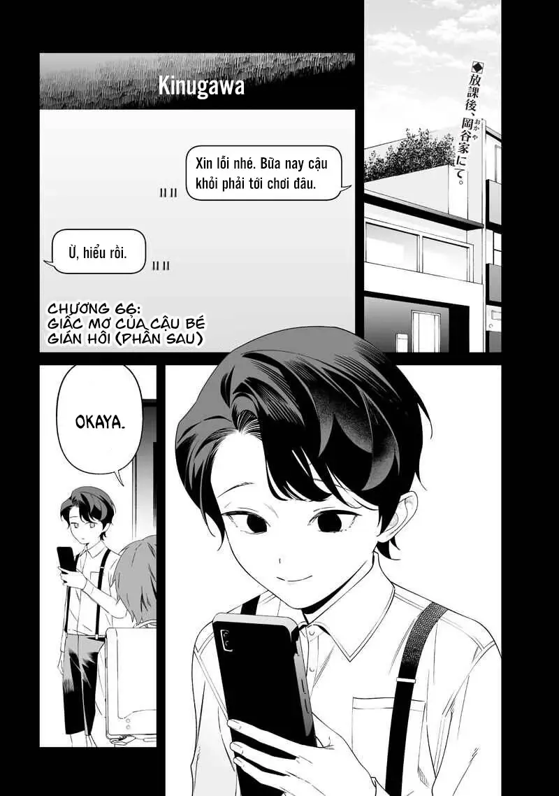 Lời Tuyên Án Của Đức Mẹ [Chap 63-66] — trang 1