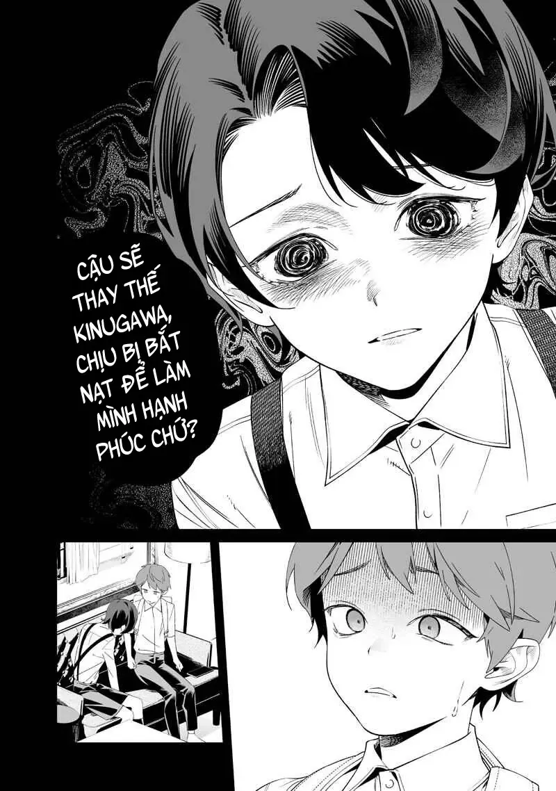 Lời Tuyên Án Của Đức Mẹ [Chap 63-66] — trang 12