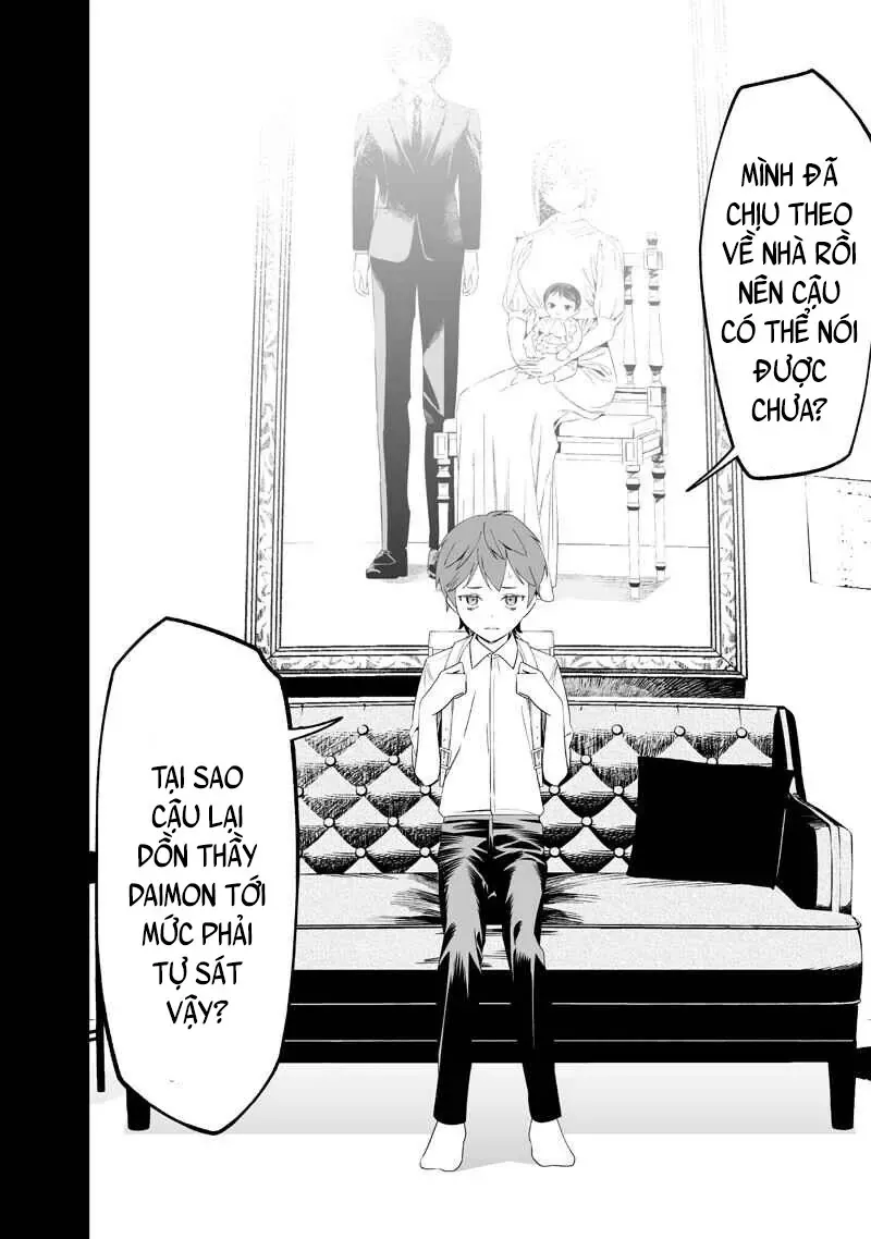 Lời Tuyên Án Của Đức Mẹ [Chap 63-66] — trang 2