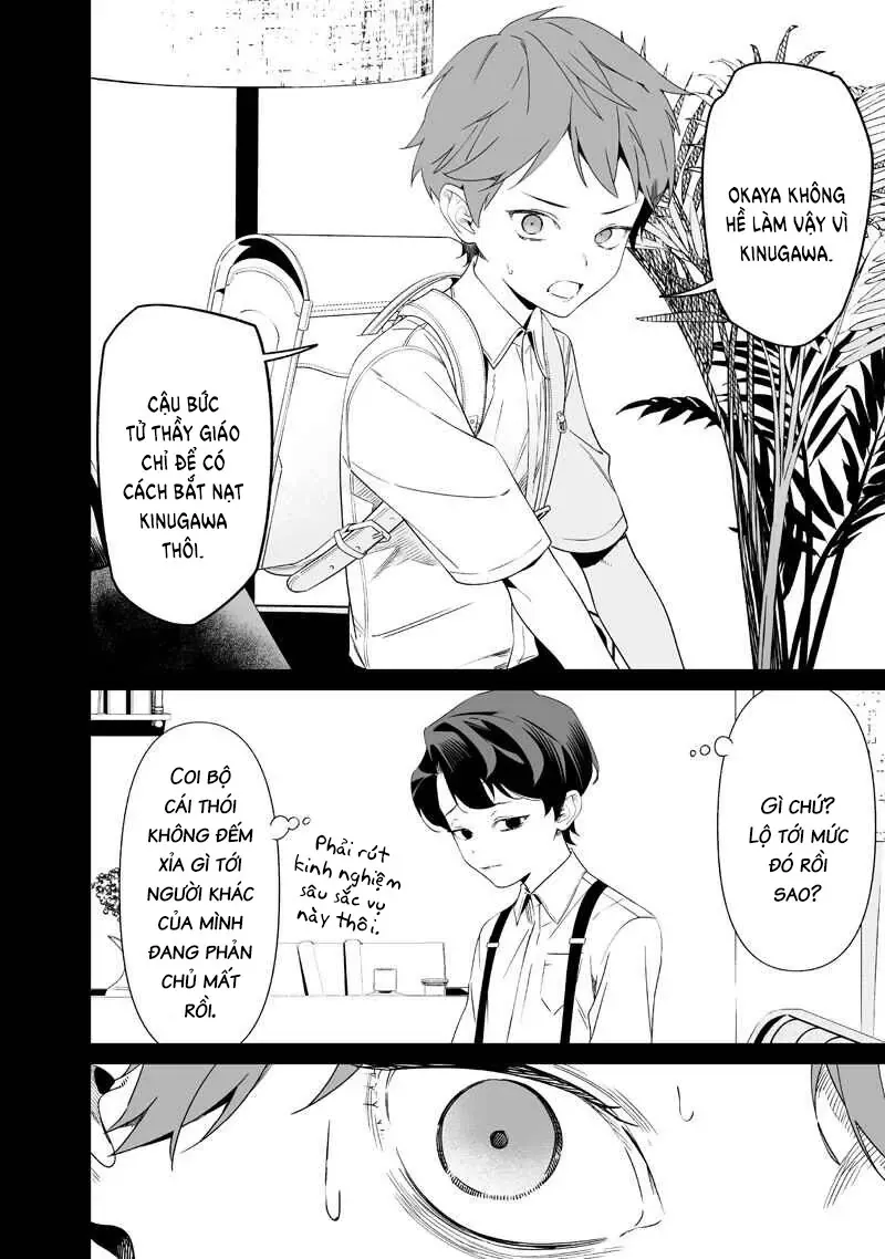 Lời Tuyên Án Của Đức Mẹ [Chap 63-66] — trang 8