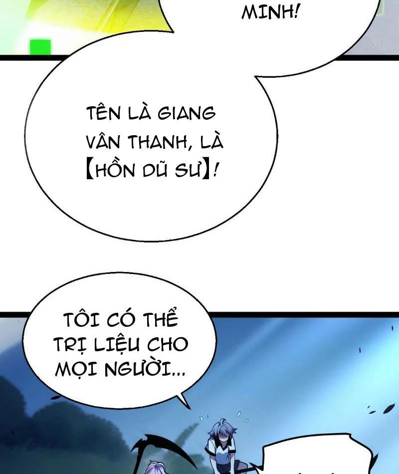 Chương 11 - Trang 128