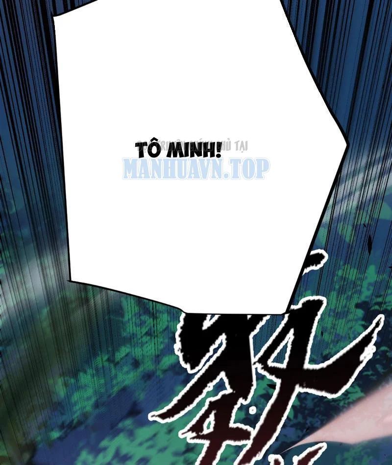 Chương 12 - Trang 106