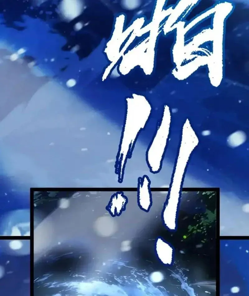 Chương 13 - Trang 117